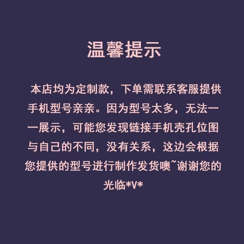 懒羊1侣Pura7IVX10蜜红米