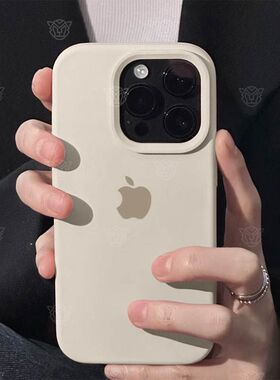冰海蓝高Pho16ProMx液硅胶苹15手防121软级inea态果机壳14摔女款1