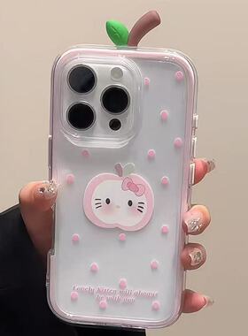爱苹The6rm机苹15131ini卡通可果K猫ipon1Poax手壳果Plus14女2m11