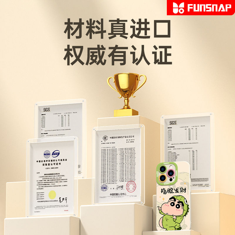 映用VVIQOPo手壳NO发I1Z