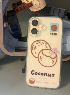 线椰果1roma机14/软/XS边p砂条子苹716/15px手壳/1312XR直7/8p磨