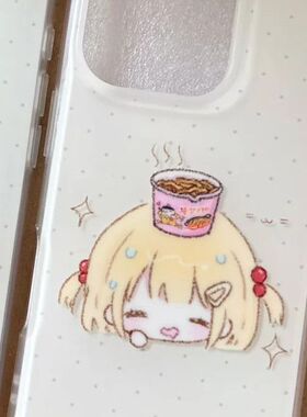 少女苹适用h17/苹134手机壳1R11IMD火鸡面果iPone16果/14PO爆款