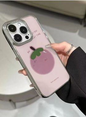 vv8ys1y6s1手16151916x98x1ioy7y7752978机壳y31ssy5s2ss7x00x000