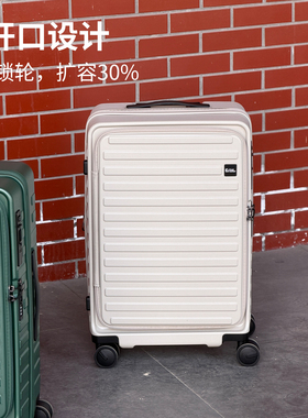 前开口设计一键刹车轮PC拉杆箱万向轮TSA密码锁扩展旅行箱大容量