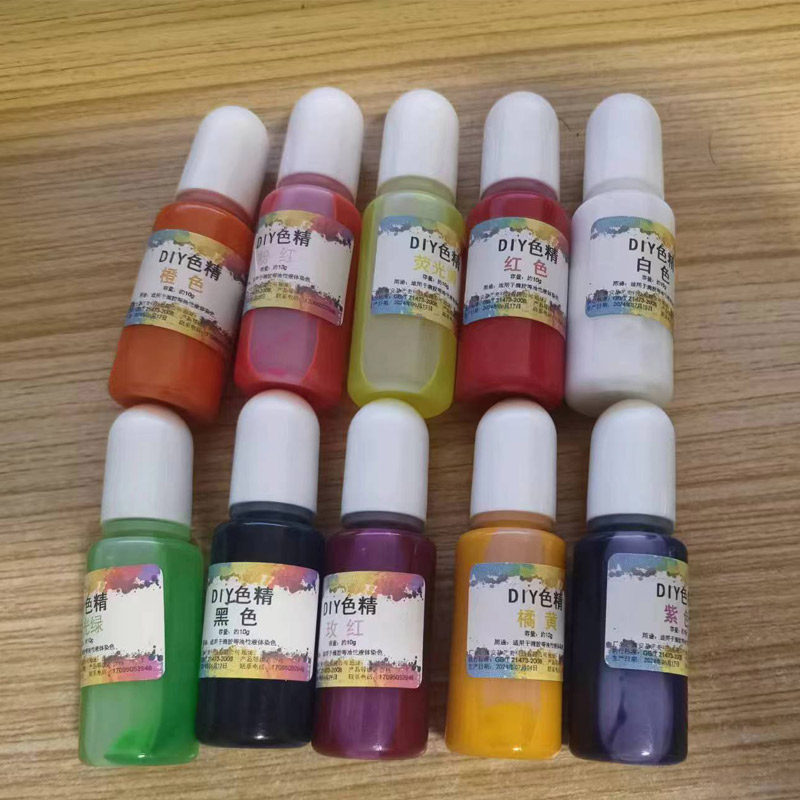 DIY水晶滴胶色精无臭味色精UV滴胶二代水墨效果