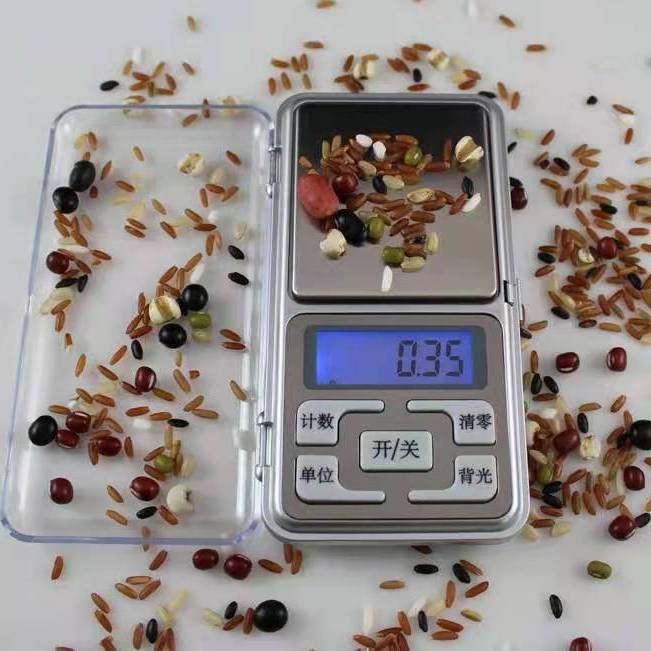 捏捏乐硅胶便携式口袋秤