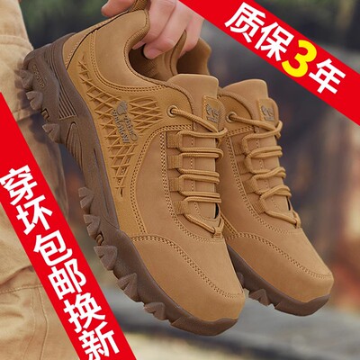 牛筋底运动休闲鞋秋冬季