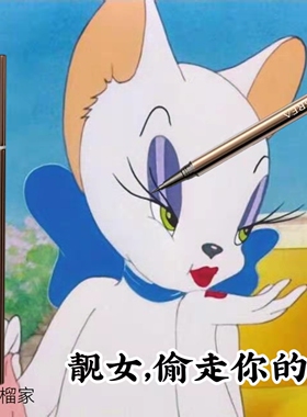 订阅拍下22元！芭贝拉眼线液胶笔