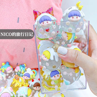 正版 旅行日记盲盒可爱萌粒网红潮玩盲袋少女心公仔生日礼物 Nico