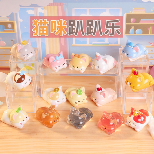 正版猫咪趴趴乐盲袋创意手办