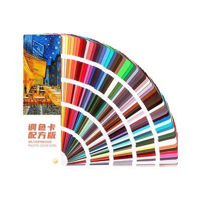 三原色调色卡中文名称配方比例