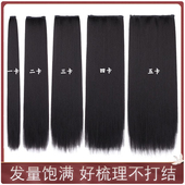 假发女长发古风接发一片式 玉米须发排古装 造型盘发微蓬汉服假发片