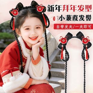 儿童古风假发一体式新年头饰古装日常发髻汉服女童盘发造型垫发包