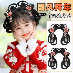 儿童汉服头饰古风假发一体式发包女童新年拜年发型盘发古装垫发包