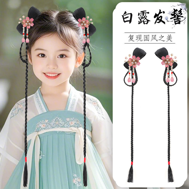 女童汉服头饰一体式发髻盘发假发包古装日常造型儿童懒人古风发饰,美发护发/假发,发包/丸子,淘宝优惠券,粉丝福利购,淘宝优惠卷