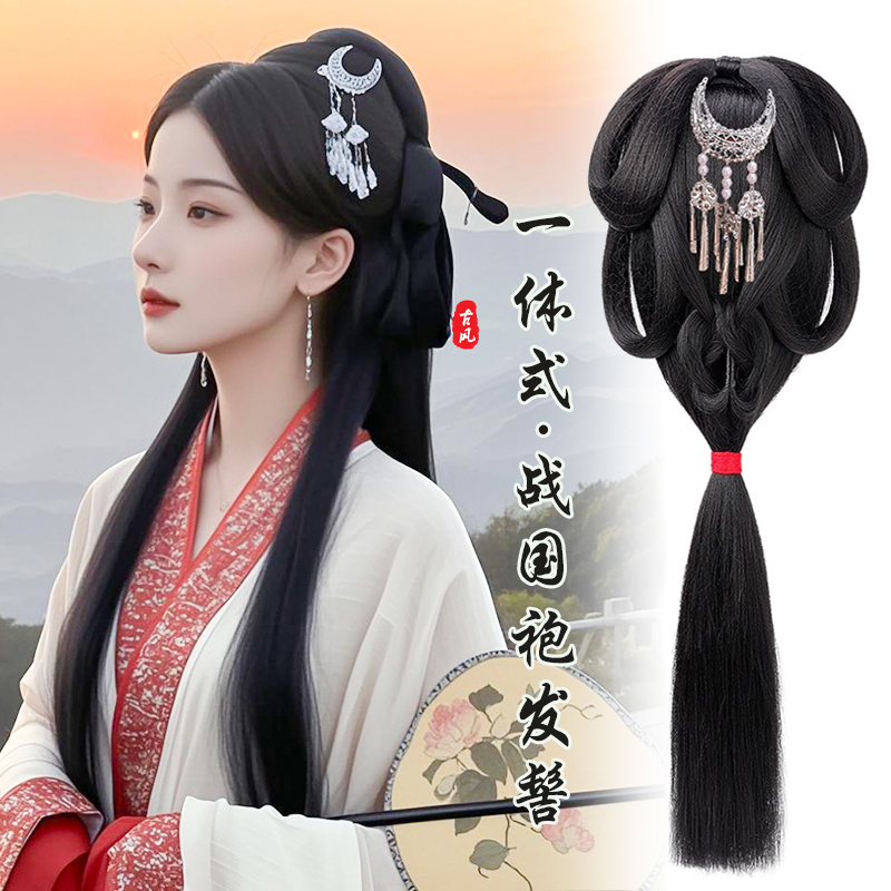 战国袍古风假发女一体式全套后压古装日常发髻盘发垫发包汉服头饰