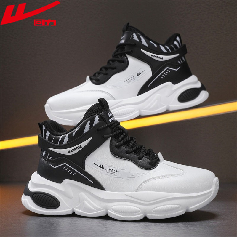 回力男鞋老爹鞋新款防水防滑耐磨学生百搭运动休闲鞋潮鞋高帮板鞋