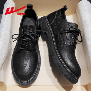 回力皮鞋男鞋上班工作商务正装耐磨休闲黑色防水防滑防油厨师鞋子