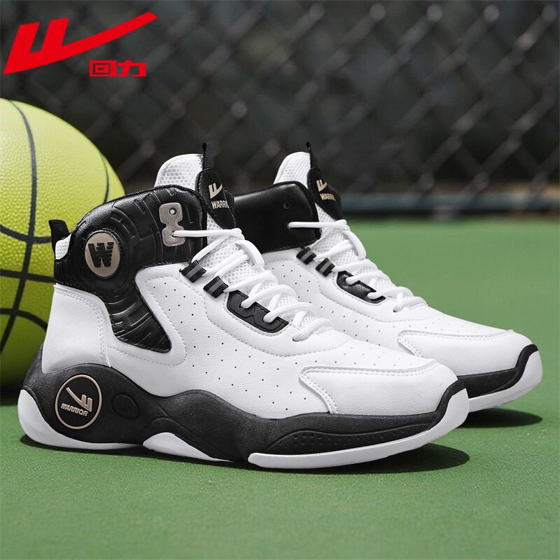 回力篮球鞋男鞋2025新款减震运动鞋防水学生防滑耐磨球鞋子青少年