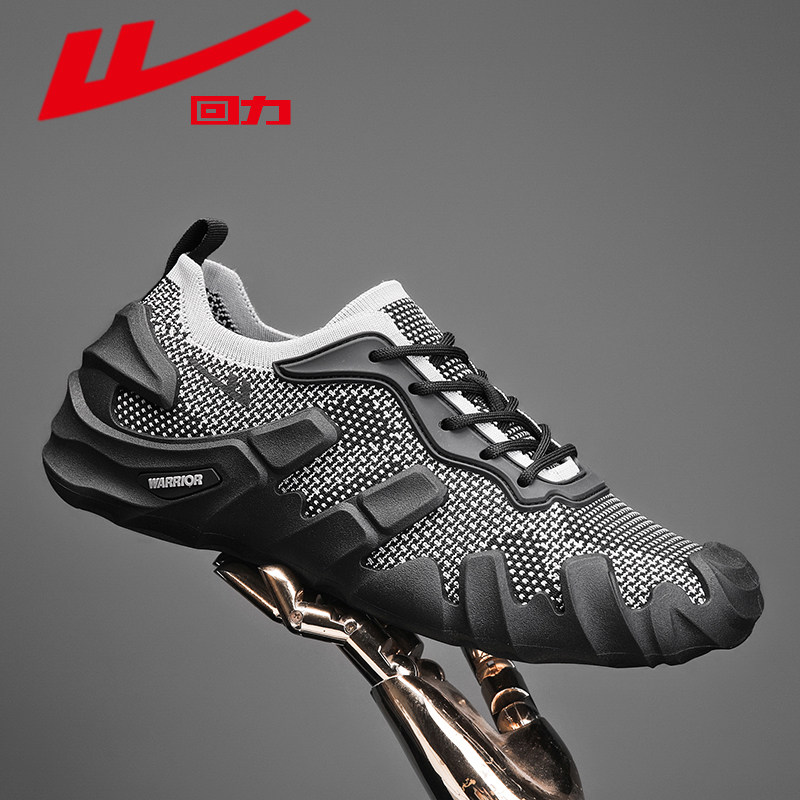 回力男鞋2026新款夏季百搭舒适轻便袜子鞋透气潮流学生网布鞋潮鞋