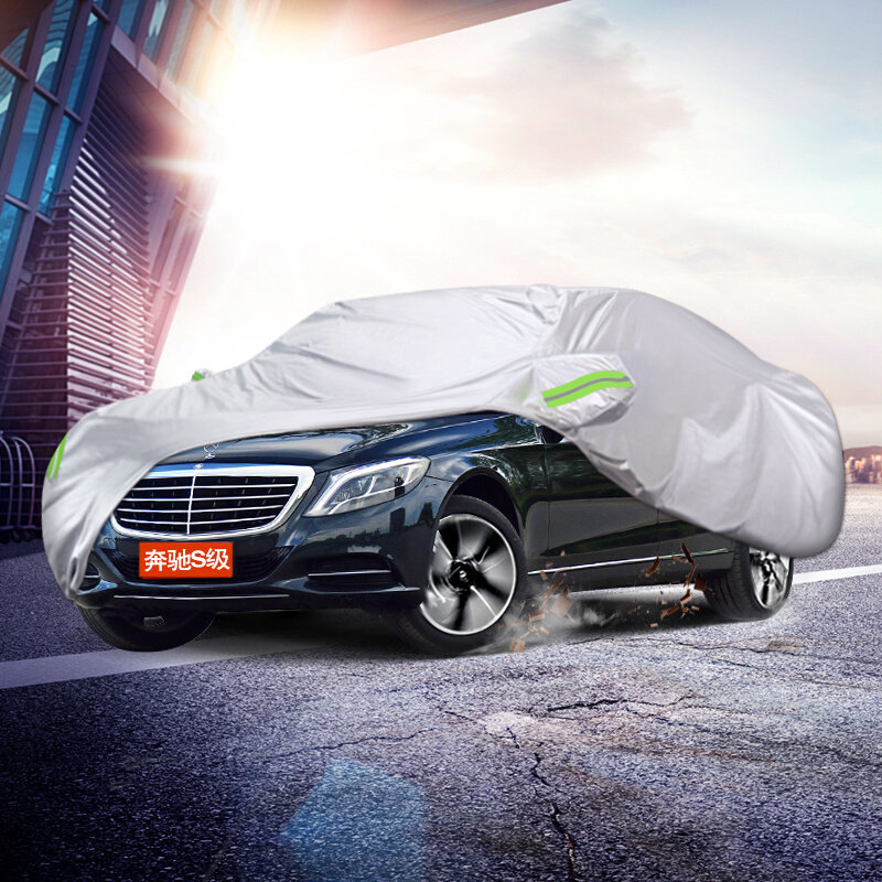 奔驰S级车衣车罩S320L S500L S350L S400LS600L牛津布外罩汽车套