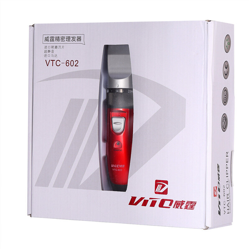 威霆VTC602电推剪头发廊理发器成人儿童小推子剃刀电动充电式家用