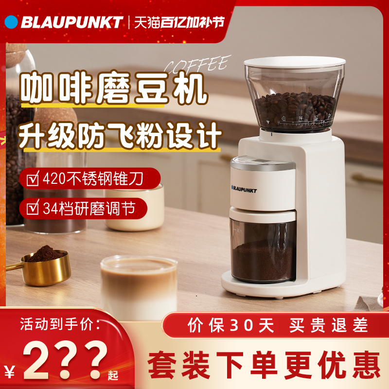MF04ĥ ¹ĥBlaupunktС269.65Ԫ
