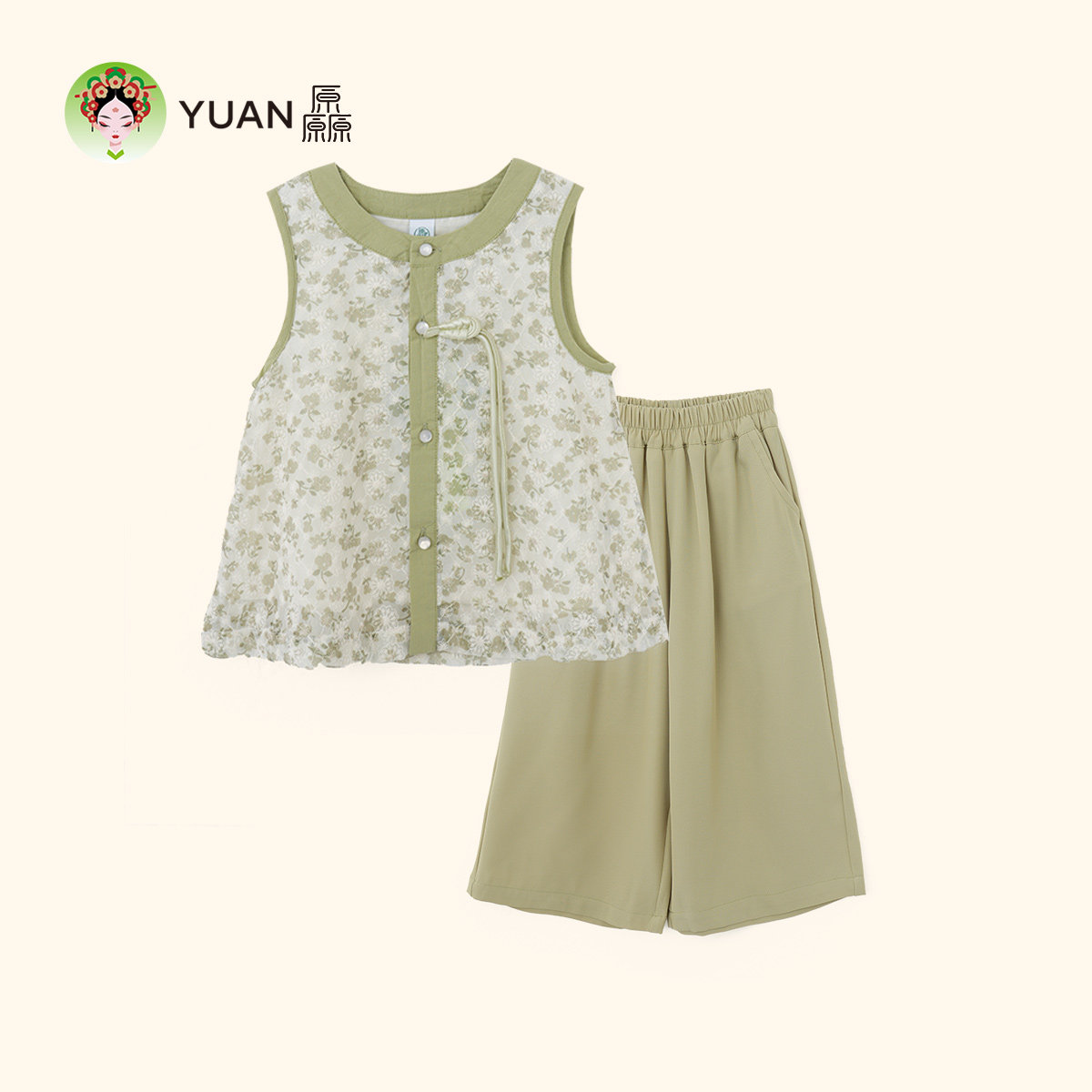 厵YUAN背心两件套汉服女宝大童装唐装夏季短袖柔软中式国风演出服