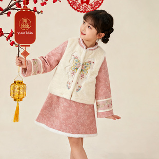 厵yuan童装女童国风连衣裙冬季新中式旗袍裙加厚+新中式毛毛马甲