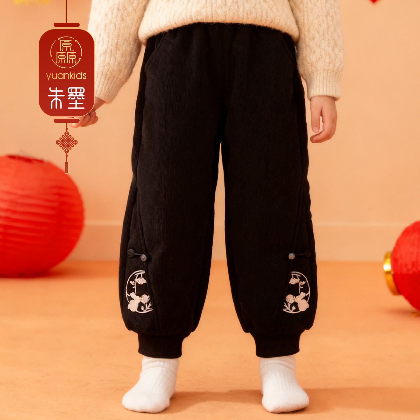 【商场同款】厵YUAN女童国风加绒裤子宝宝厚款冬季外穿儿童休闲裤