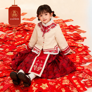 马面裙年装 厵yuan女童唐装 国风加厚外套 拜年服新中式 两件套 冬季