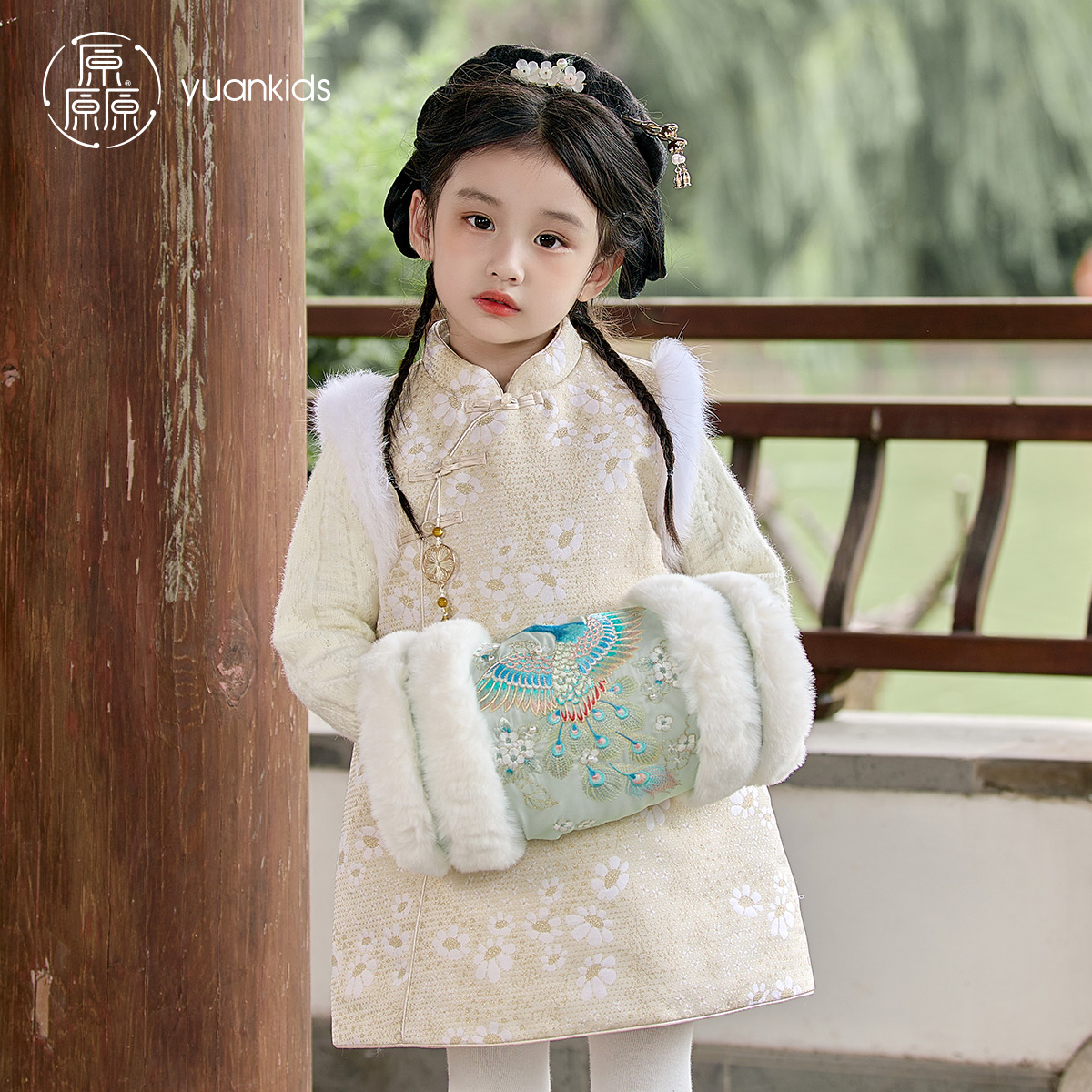 厵背心裙女童夹棉连衣裙