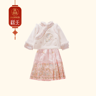 演出服 保暖拜年服马面裙套装 厵YUAN童装 女中大童汉服少数民簇冬季