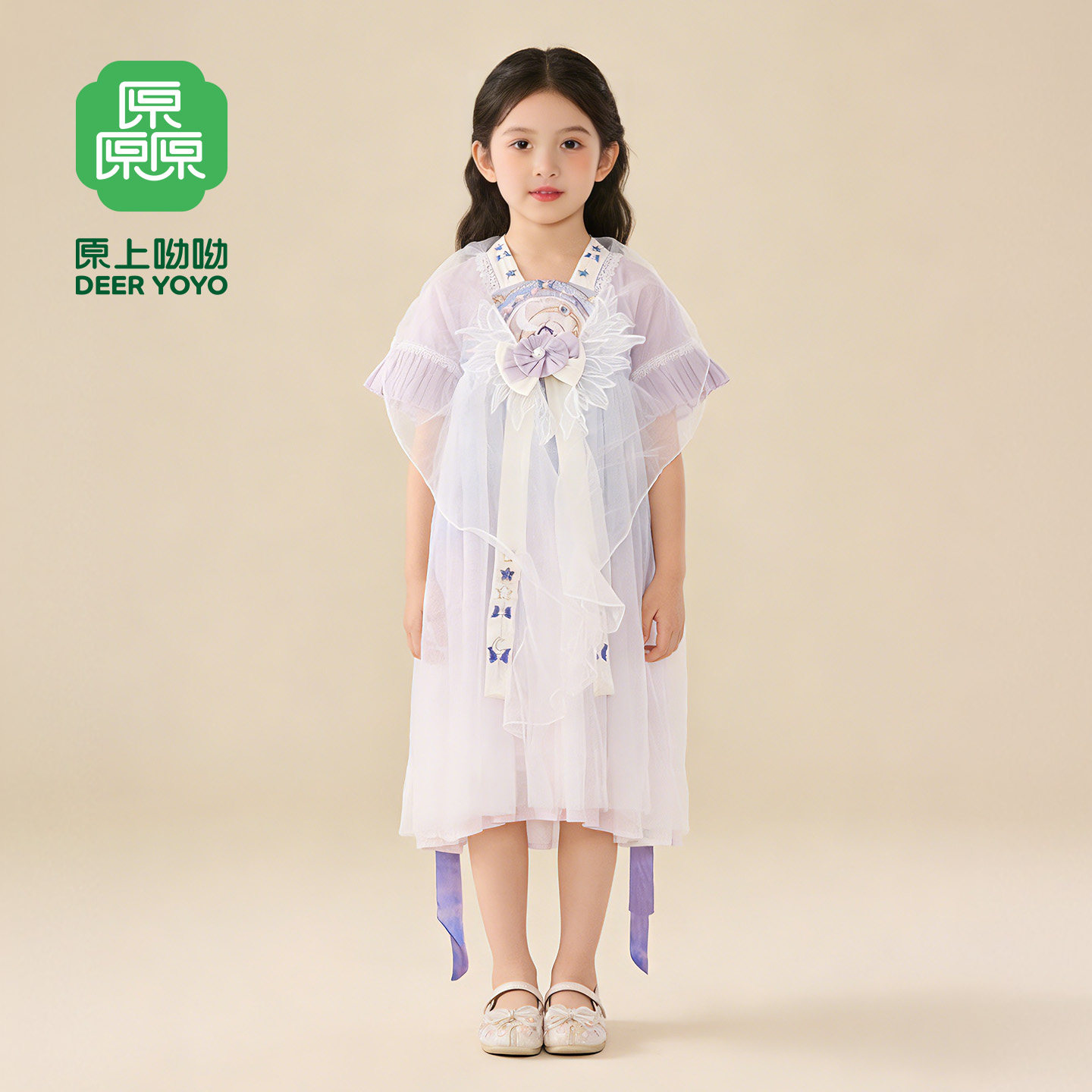 厵YUAN紫烟汉服女童2026新款夏季薄款裙子古风超仙公主裙演出服