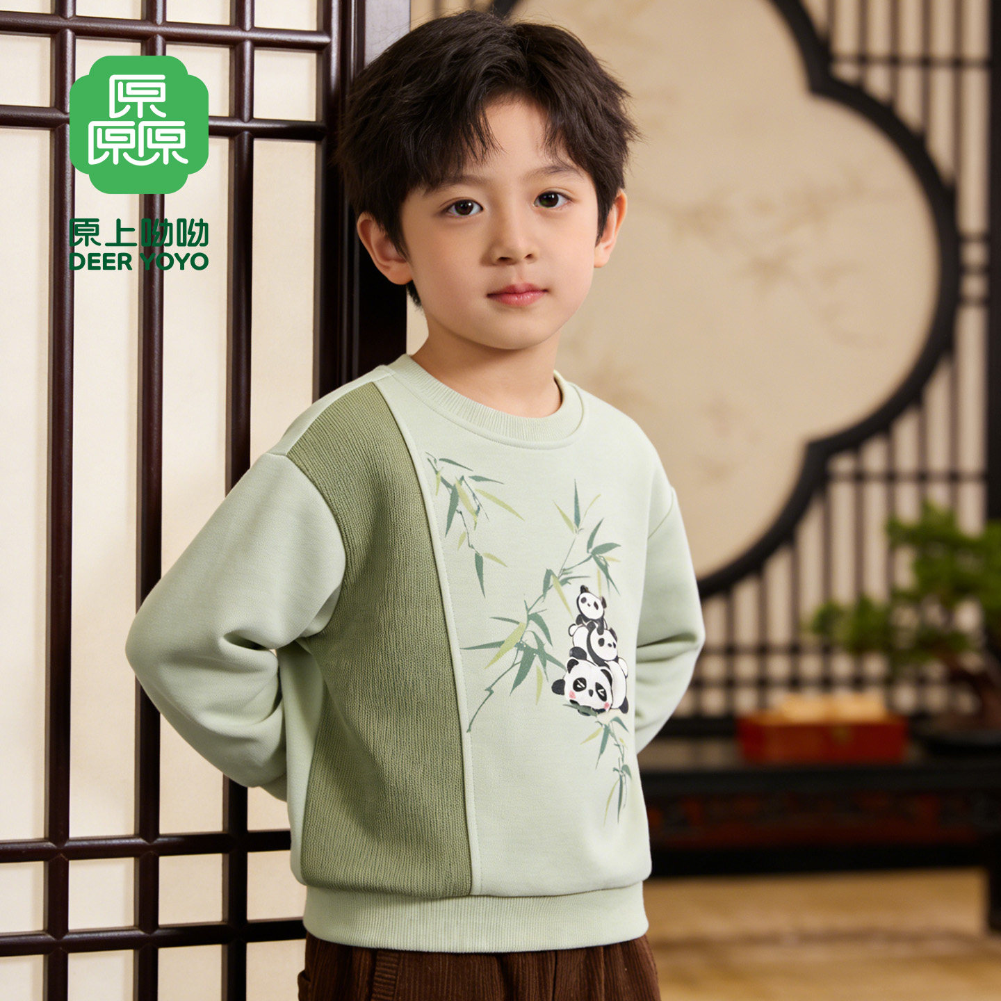 厵yuan男童卫衣春秋中国风2026新款儿童新中式长袖上衣复古国潮风