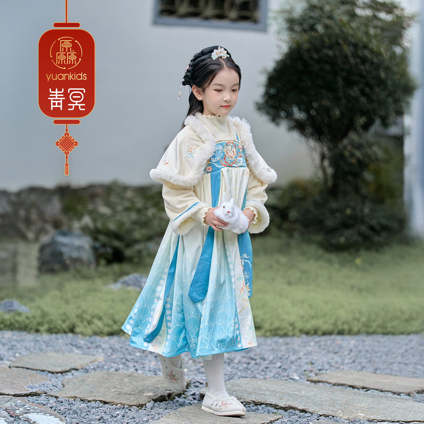 厵YUAN中大童汉服中国风连衣裙