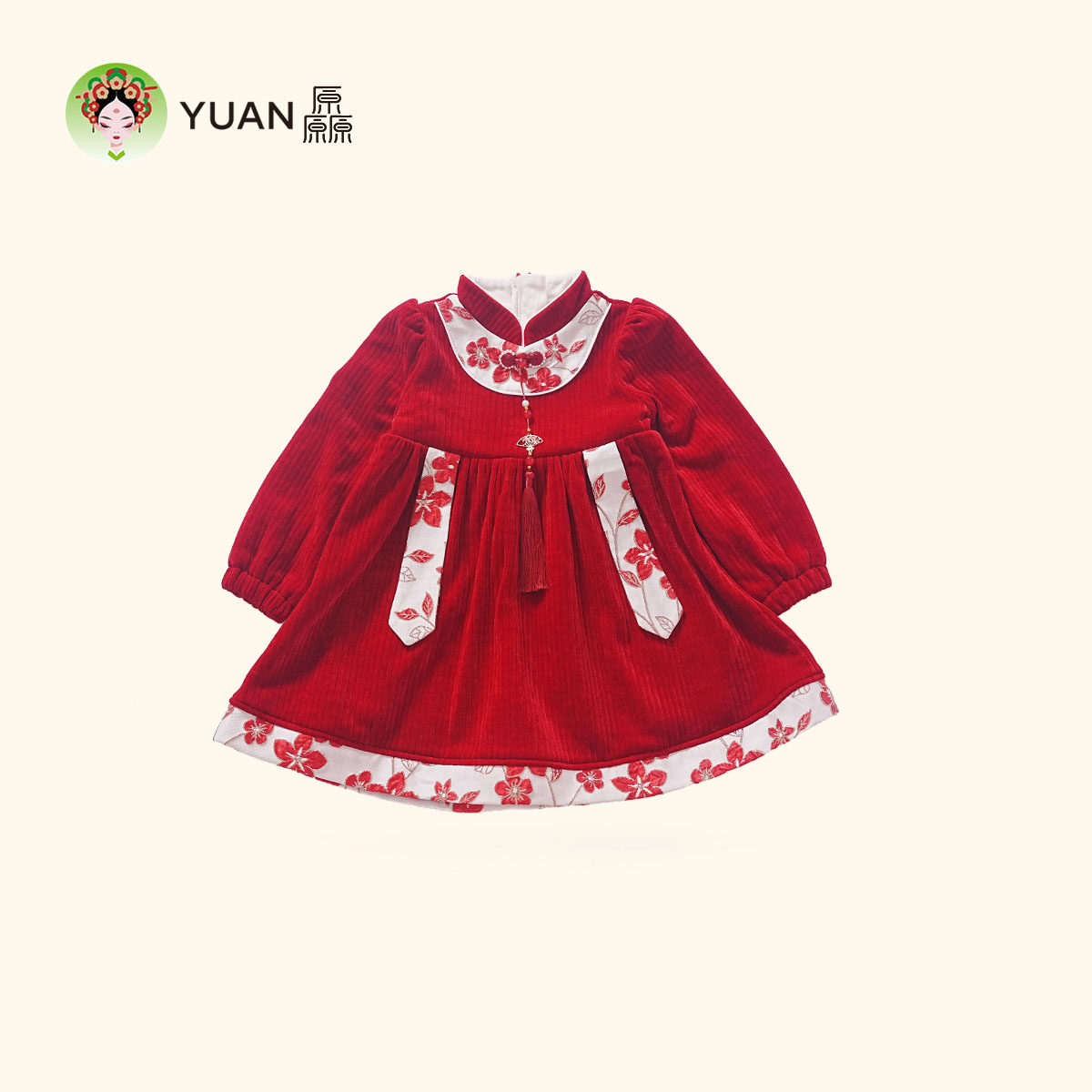 厵女童汉服冬季中童加厚保暖中国风连衣裙拜过年服红色年装演出服
