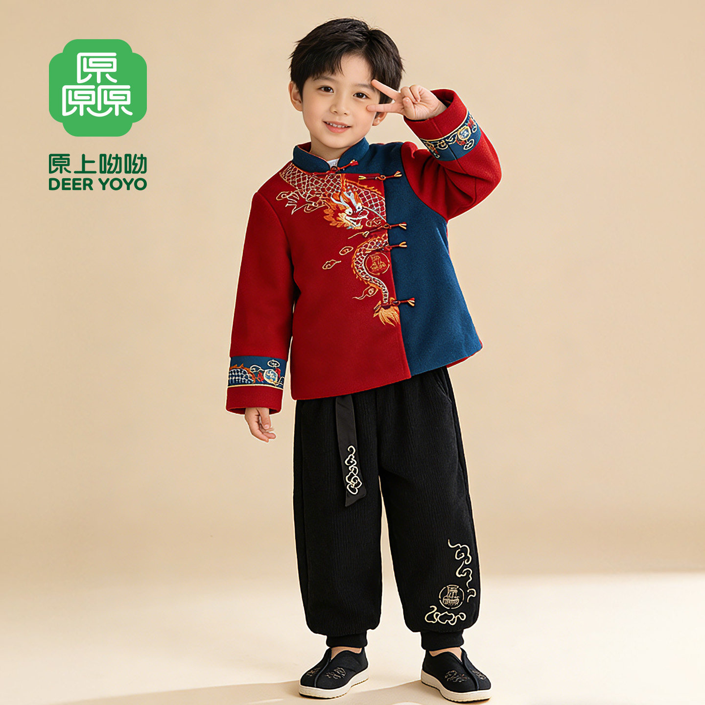 厵yuan男童年服春秋装2026新款儿童汉服新中式国风套装加厚过年服