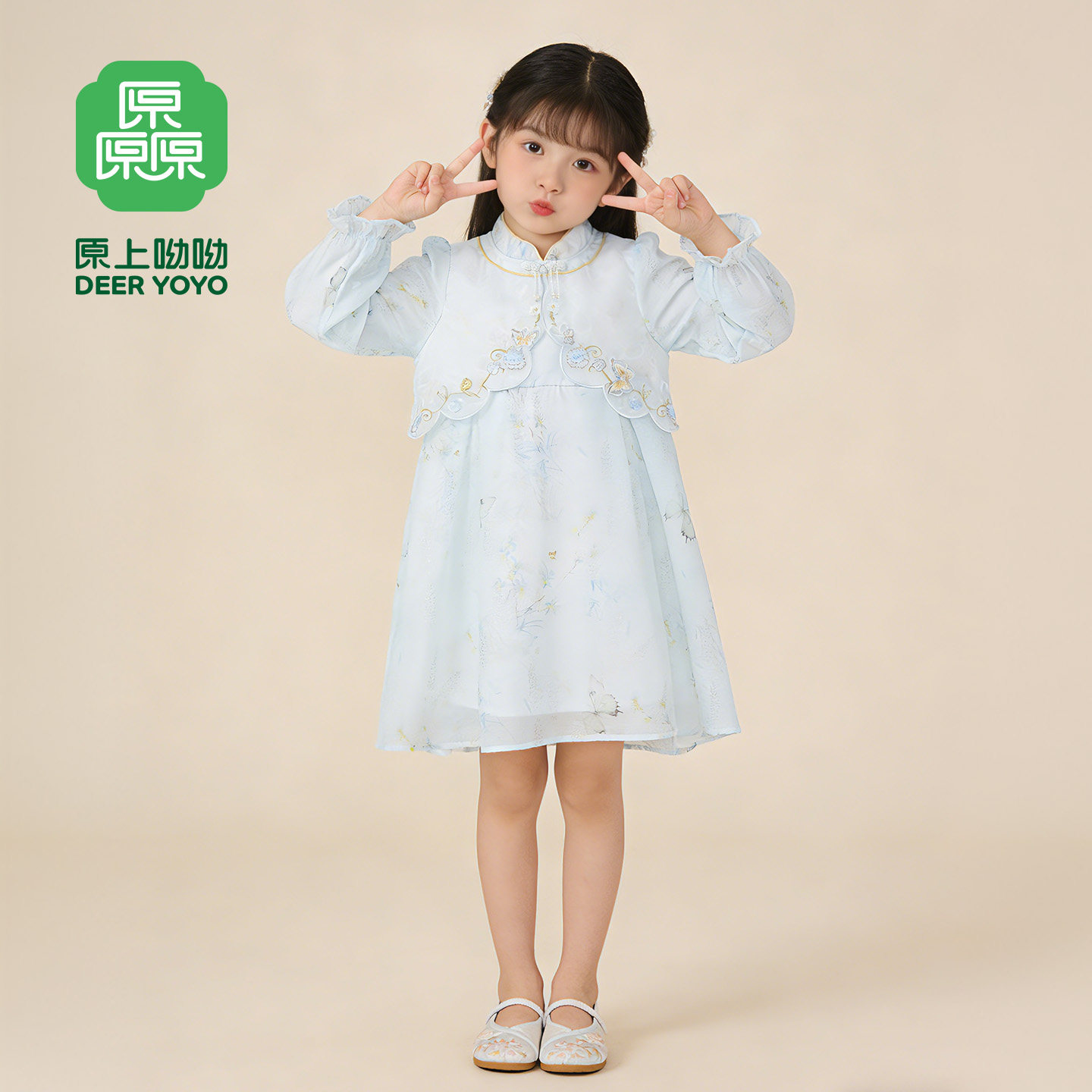 厵yuan女童连衣裙长袖春秋2026新款中国风儿童裙子女孩生日公主裙