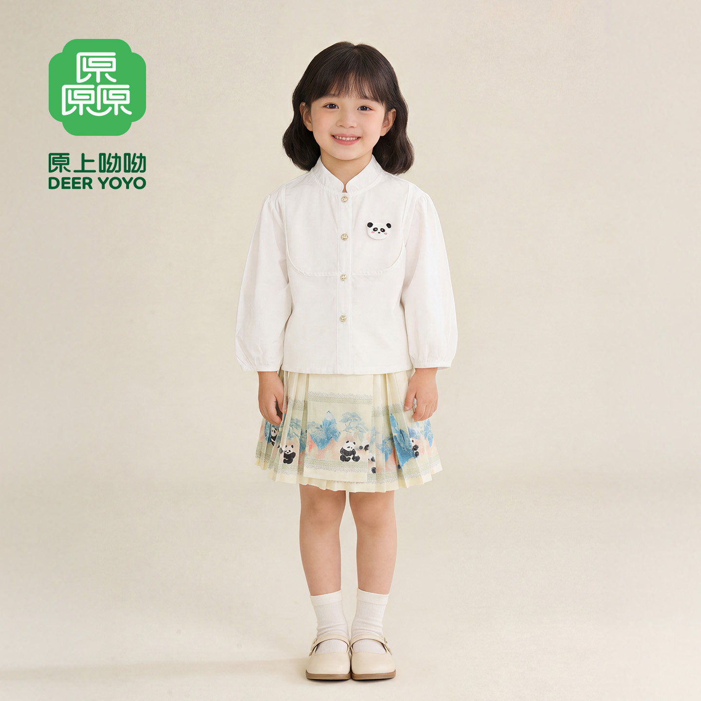 厵yuan女童汉服套装2026新款春秋女宝宝国风超仙马面裙国风两件套