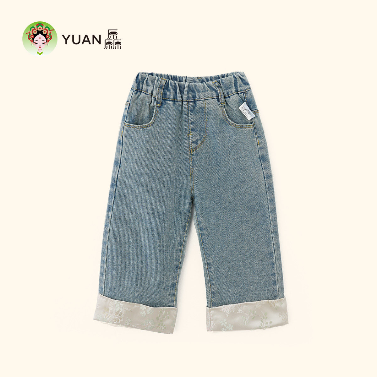 厵YUAN儿童裤子痞帅女孩春装女童牛仔裤长裤童直筒裤潮简约牛仔裤