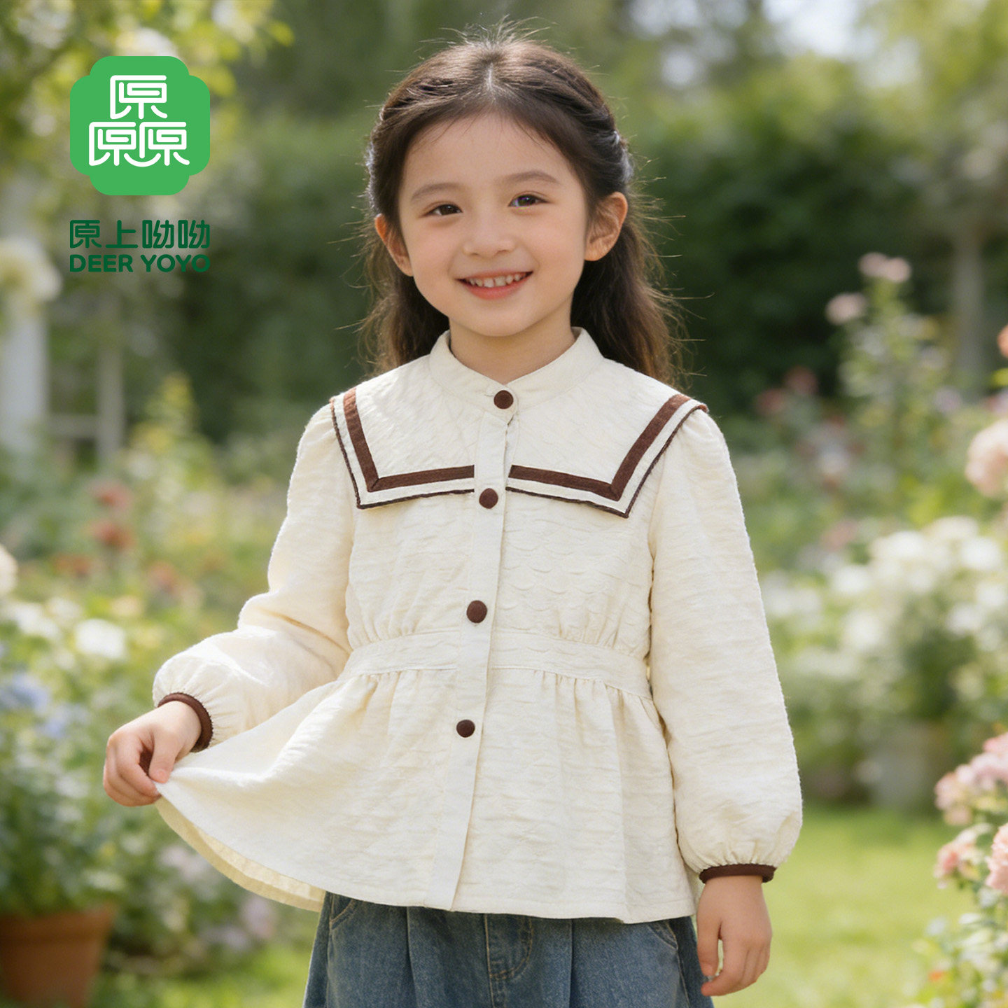 厵yuan春秋新款儿女童宝宝小女孩外套上衣新中式国风撞色海军领子