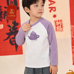 厵yuan男童T恤长袖春装2026儿童打底衫秋季中童休闲宽松上衣童装