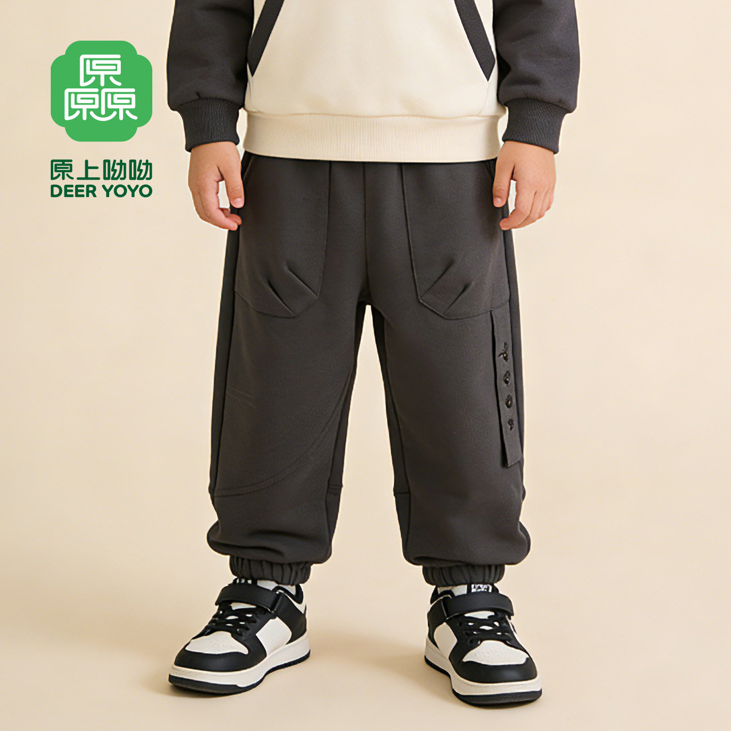 厵yuan新中式儿童裤子男童运动裤春秋季新款男孩卫裤宝宝休闲唐装