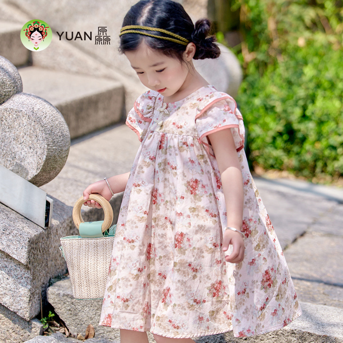 厵YUAN女童汉服连衣裙夏款中国风超仙汉服裙小女孩碎花立领连衣裙
