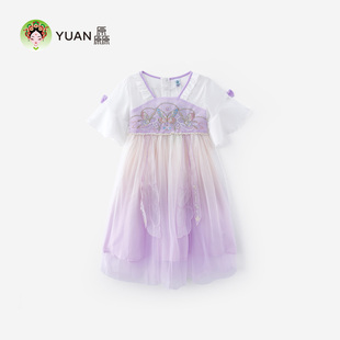 薄款 超好看古風超仙公主裙連衣裙 夏季 厵YUAN漢服裙子女童2025新款
