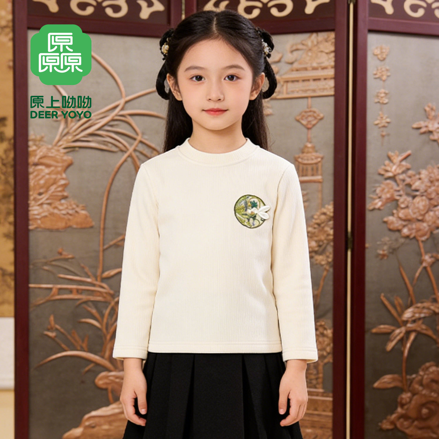 厵yuan新中式女童打底衫2026新款春儿童长袖t恤女孩洋气国风上衣