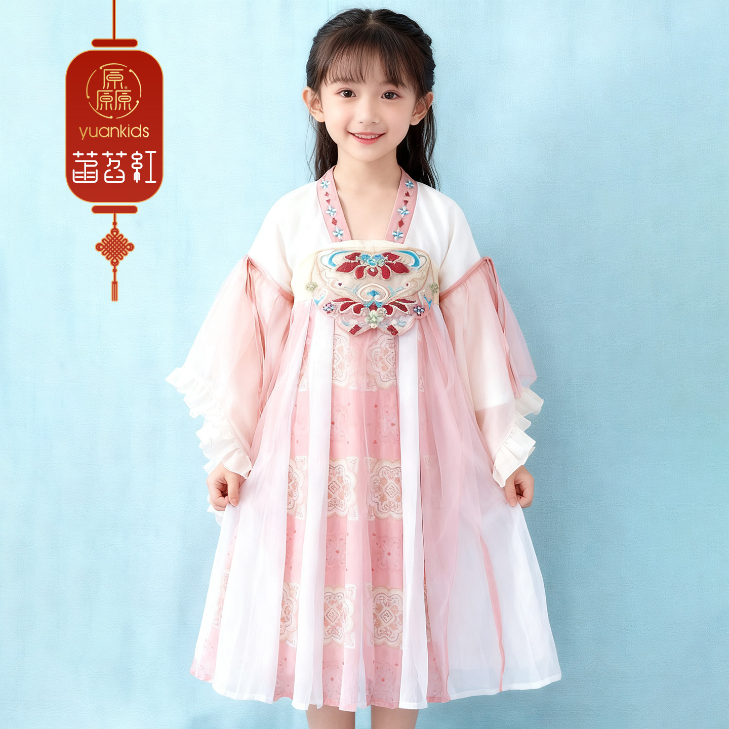 厵yuan女童汉服春秋新款小女孩超仙古装连体襦裙连衣裙女宝演出服 - 封面