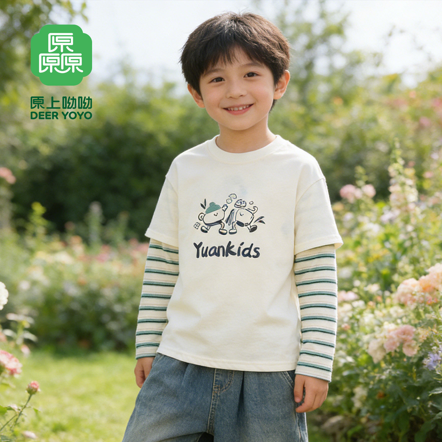 厵yuan春秋新款男童印花T恤长袖衬衫宝宝小男孩童装卡通打底上衣