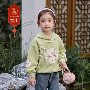 【商场同款】厵yuan儿童卫衣刺绣冬季加绒中小女童连帽新中式上衣